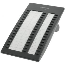Panasonic KX-T7740X-B (аналоговая) для KX-T7730/7735
