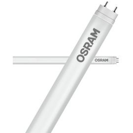 Osram 4058075817814