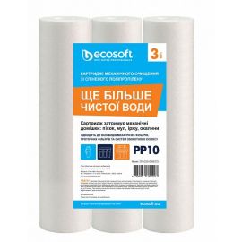 Ecosoft Комплект картриджів 3 шт зі спіненого поліпропілену 2.5х10" 10 мкм