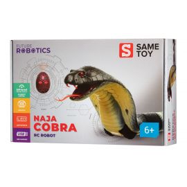 Same Toy Робот Справжня Кобра на радіокеруванні (сіра)