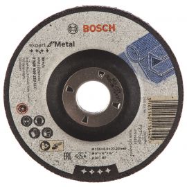 Bosch Диск шліфувальний по металу 125х22,2мм