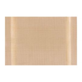 ARDESTO Килимок сервірувальний 30*45 см, Gold