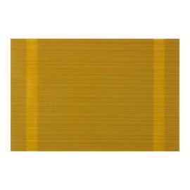 ARDESTO Килимок сервірувальний 30*45 см, Green