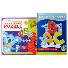 Smart Koala Набір "Пазл інтерактивний ABC" + "Англійський алфавіт"