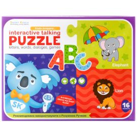 Smart Koala Аудіо Дошка-Пазл  двомовний великий "ABC"
