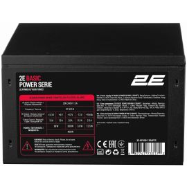 2E Блок живлення Basic Power (400W), 80%, 120мм, 1xMB 24pin(20+4), 1xCPU 8pin(4+4), 3xMolex, 4xSATA, 1xPCIe 8pin(6+2)