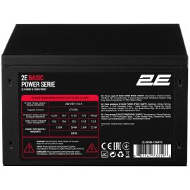 2E Блок живлення Basic Power (600W), 80%, 120мм, 1xMB 24pin(20+4), 1xCPU 8pin(4+4), 3xMolex, 4xSATA, 2xPCIe 8pin(6+2)