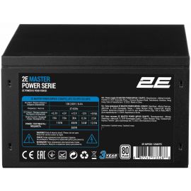 2E Блок живлення Master Power (550W), >80%, 80+ White, 120мм, 1xMB 24pin(20+4), 1xCPU 8pin(4+4), 3xMolex, 5xSATA, 2xPCIe 8pin(6+2)