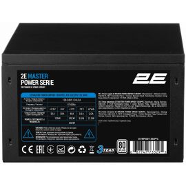 2E Блок живлення Master Power (650W), >80%, 80+ White, 120мм, 1xMB 24pin(20+4), 1xCPU 8pin(4+4), 3xMolex, 5xSATA, 2xPCIe 8pin(6+2)