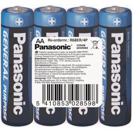 Panasonic Батарейка GENERAL PURPOSE вугільно-цинкова AA(R6) плівка, 4 шт.