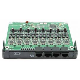 Panasonic KX-NS5172X