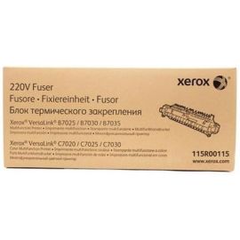 Xerox Ф'юзерний модуль VL B7025/7030/7035 (175000 стор)