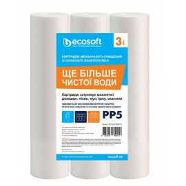 Ecosoft Комплект картриджів 3 шт зі спіненого поліпропілену 2.5х10" 5 мкм