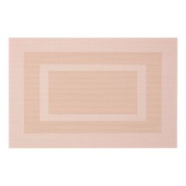 ARDESTO Килимок сервірувальний 30*45 см, Beige