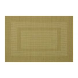 ARDESTO Килимок сервірувальний 30*45 см, Green