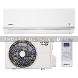 ARDESTO Кондиціонер ACM-24INV-R32-WF-AG-S, 70 м2, інвертор, A++/A+, до -15°С, Wi-Fi, R32, білий