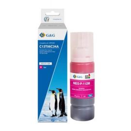 G&G Контейнер з чорнилом до Epson L15150/15160 Magenta pigm