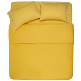 ARDESTO Простирадло на резинці Mix&Match, 180x200+30см, 100% бавовна, сатин, сонячний