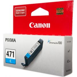Canon CLI-471[Cyan]