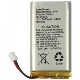 Ajax Акумулятор 110 - 240 AC для хаба 3,7V 2000mAh 7.4Wh
