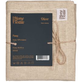 ARDESTO Ранер Oliver, 40х140см, 100% бавовна, шоколад