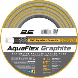 2E Шланг садовий AquaFlex Graphite 1/2" 15м 4 шари 20бар -10+50°C