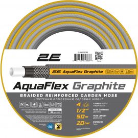 2E Шланг садовий AquaFlex Graphite 1/2" 50м 4 шари 20бар -10+50°C