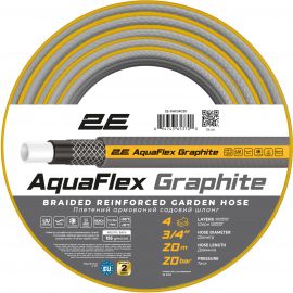2E Шланг садовий AquaFlex Graphite 3/4" 20м 4 шари 20бар -10+50°C
