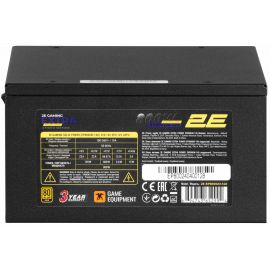 2E Gaming Блок живлення Extra Power (800W), >90%, 80+ Gold, 140мм, 1xMB 24pin(20+4), 2xCPU 8pin(4+4), 3xMolex, 6xSATA, 4xPCIe 8pin(6+2), Modular