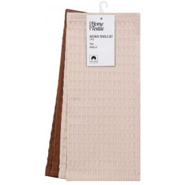 ARDESTO Набір рушників для кухні Pique 40x60см, 2шт, 100% бавовна, молочний, коричневий