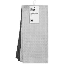 ARDESTO Набір рушників для кухні Pique 40x60см, 2шт, 100% бавовна, сірий темний, сірий світлий