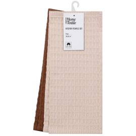 ARDESTO Набір рушників для кухні Pique 30x30см, 4шт, 100% бавовна, молочний, коричневий
