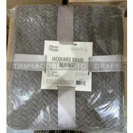ARDESTO Плед Jacquard Braid 200х220см, 100% поліестер, сірий