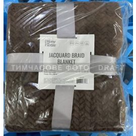 ARDESTO Плед Jacquard Braid 160х200см, 100% поліестер, коричневий