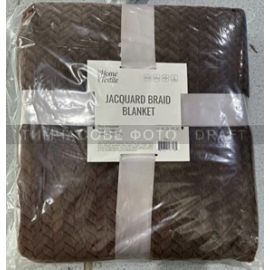 ARDESTO Плед Jacquard Braid 200х220см, 100% поліестер, коричневий