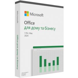 Microsoft Office Home and Business 2024 укр, FPP без носія