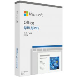 Microsoft Office Home 2024 укр, FPP без носія