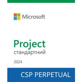 Microsoft Project Standard 2024