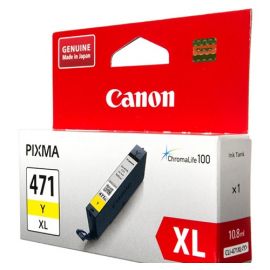 Canon CLI-471[Yellow XL]