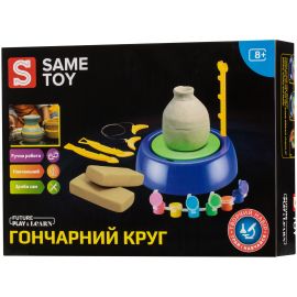 Same Toy Набір для творчості Гончарне коло