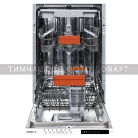 ARDESTO Посудомийна машина вбудовувана, 10компл., А++, 45см, 3й кошик, білий