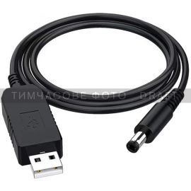 2E Кабель USB-A > DC 5.5х2.5мм живлення 1м, 12В/1A, чорний