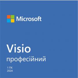 Microsoft Примірник ПЗ Visio Pro 2024, ESD