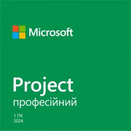 Microsoft Примірник ПЗ Project Pro 2024, ESD