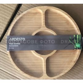 ARDESTO Менажниця Midori, 20х1.6см, бамбук