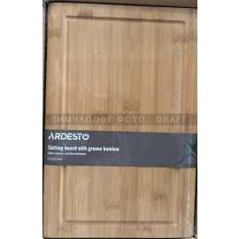 ARDESTO Дошка кухонна з жолобом Midori, 33х22х1.5см, бамбук