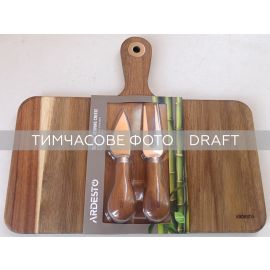ARDESTO Набір для подачі сиру Midori, 3 предмети