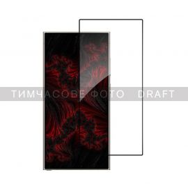 2E Захисне скло для Samsung Galaxy S24 Ultra 5G (S928), 2.5D FCFG, (1 Pack), чорна рамка