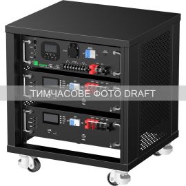 2E Система резервного живлення PowerStation Kufa 5000 Вт, 10.24 кВт/год, MPPT 5.5 кВт, розширення ємності