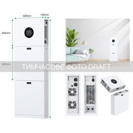 2E Система резервного живлення PowerWall Vezha, 5000 Вт, 10.24 кВт/год, MPPT 5.5 кВт, WiFi, розширення ємності, паралельне підключення